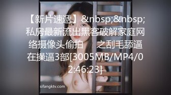 【新片速遞】 ✨ 汤女-极度乳浪 「Rita」鲜奶妹，从浴场超激尺度啪啪到酒店的床上[1.12GB/MP4/38:49]