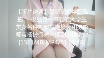 【网红】马里奥的男人们,宠粉福利,加关注不迷路