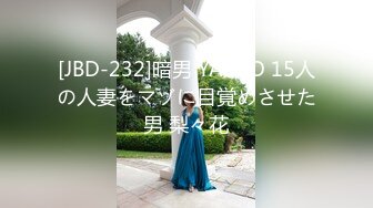 《魔手?外购》CP大佬巅峰神作！蹲守公园、街边公厕跟踪露脸拍全身在闯进女厕隔板缝中拍私密处行云流水胆量超大4K原画