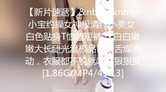 3P像宝剑嫂的健身教练（女主更多视频已发）