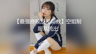 [MP4]【国产AV荣耀❤️推荐】麻豆联合辣椒原创新作HPP-018《与你日月谈恋爱》美乳女神玥可岚 高潮爆射-