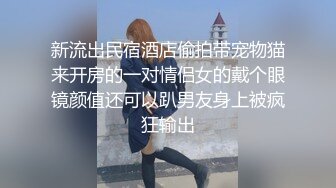 合租房看到对门的情侣一起去洗手间很好奇他们要干什么哦槽这下有眼福了嘿嘿[RF/MP4/358MB]