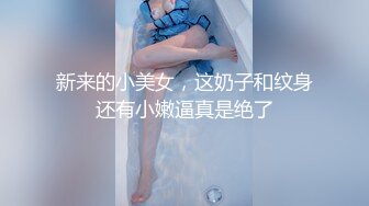 女友骚逼自慰诱惑