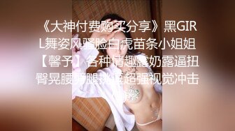 网红小美女小允儿戴上DVR给你沉浸式般的真实性爱体验