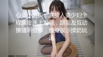 [MP4/ 560M] 牛屌探花很有肉感大奶外围妹纸，吸舔奶头交调情，边操边舌吻妹纸爽了