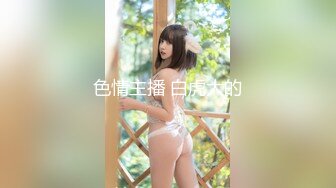 91KCM-077 莫夕慈 一日女友 激战商务伴游女学生 91制片厂