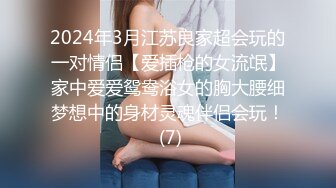 刺激公厕还叫那么大声 i服了you