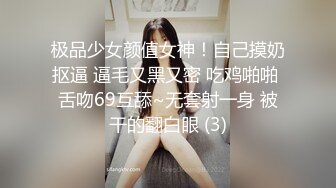 大二校花，20岁身高167，喜欢露出，还以为是邻家乖乖女，生活照性爱视频