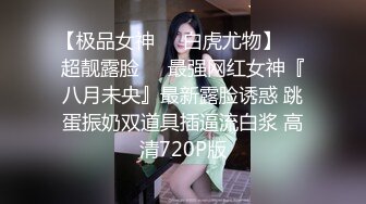 《监控破解》小伙带着漂亮的女朋友各种姿势啪啪连干两炮