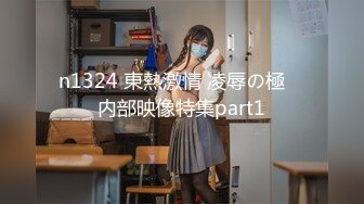 [MP4/982M]6/28最新 短发美少妇搔首弄姿黑丝长腿趴下卖力口交超大道具卖力深插VIP1196