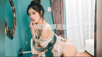 [MP4/ 1.94G] 小虎牙超清纯甜美00后嫩妹，一线天无毛馒头逼，扎着双马尾纤细美腿