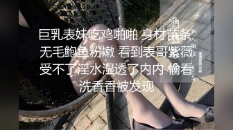 【巨乳肥臀白虎穴】推特巨乳温柔妹妹『九儿』八月最新爆乳私拍《楼道滴蜡》点满玫瑰花瓣蜡烛 滴到九儿肉体上