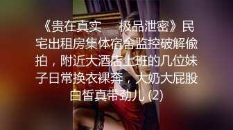 最新精选前镜偷窥漂亮少妇嘘嘘