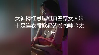 【新片速遞 】 清纯妹子粉色睡衣露脸一个人自慰，特写超粉蝴蝶逼，逼逼很粉嫩[1003M/MP4/01:59:57]