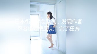 【新片速遞】安防酒店摄像头偷拍❤️假期旅游的年轻帅哥美女穿上性感情趣内衣和男友激情啪啪[1168MB/MP4/02:01:45]