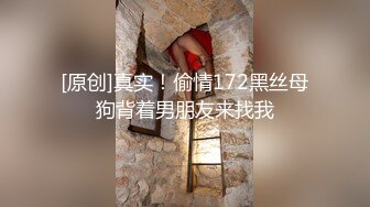 [MP4/2.3G]暹羅S級美腿巨乳淫娃｜NewYearST6｜天台扣穴手淫站立抽插 約洋粉白日宣淫舔擼大雞巴全自動騎乘榨精等 720p