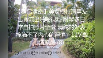 [MP4]长卷发白皙妹妹，床上大黑牛自慰，垫着枕头，表情很享受