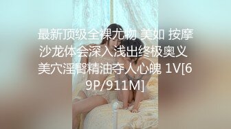 《老胡探花搞良家》4月28偸情特会撒娇特会叫骚的让人受不了的人妻月经来了也要做娇喘说进来我受不了了我好想做