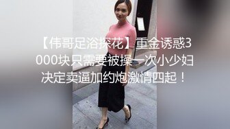 【新速片遞】&nbsp;&nbsp; 漂亮清纯贫乳萌妹户外吃鸡口爆 回房被各种姿势无套输出 爽叫不停 内射粉鲍鱼 [1200MB/MP4/49:50]