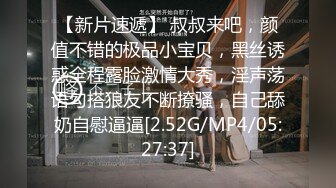 [MP4/ 2.34G]&nbsp;&nbsp; 母女姐妹花双飞干儿子&nbsp;&nbsp;露脸开档黑丝道具玩逼&nbsp;&nbsp;口交大鸡巴&nbsp;&nbsp;母女花轮流享受小哥的大鸡巴伺