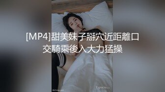 kcf9.com-【3】半糖主播【姜妮妮_姜允恩】守护福利视频 (54)