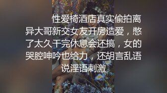 [MP4]性感黑丝高跟鞋妹子翘起屁股口交舔弄上位骑坐抬腿猛操速度解决走人