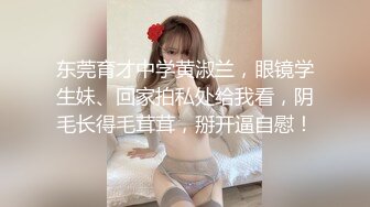 [MP4]这个画质看着舒服【妹妹阿】，看起来含苞怒放，小屁股~正在长身体的小妹，真的是嫩，看了让你心痒痒