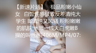 麻豆传媒 MM-059 绑架人妻黑道硬上名媛太太-吴梦梦