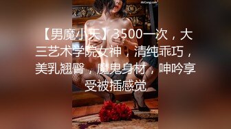 Afreeca尺度回归！经典主播（阿丽莎）各种比基尼秀翻直播间！（23.12月合集）【124v】 (51)