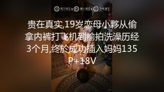 [MP4/ 573M] 顶级反差尤物 气质性感女神戴上戴上项圈狗链，端庄优雅的外表与淫荡的样子超级反差，这样的尤物谁受得了