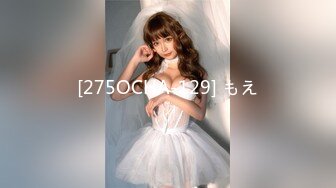 [CAWD-356] 妻が不在の3日間、甘え上手な義妹（まだ学生）の猛烈誘惑に理性を忘れ中出ししてしまった… 日向なつ