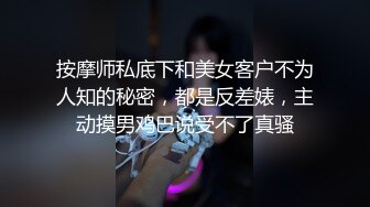 [MP4/ 171M] 打乳钉 不用紧张 深呼吸 漂亮妹子有这么完美的大奶子 干嘛还要吃这个苦