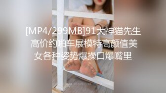 极品小母狗，乖巧听话跟小哥激情啪啪，让小哥吃奶舔逼各种草