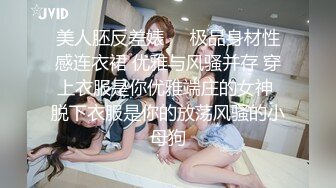 [MP4]STP24692 【婴儿肥丰乳肥臀美妞】全身多很嫩，完美圆润大肥臀，振动棒插穴娇喘，边自慰边说骚话，表情一脸淫荡 VIP2209