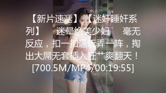 STP27735 近期下海活力美少女！贫乳奶子苗条身材！脱下牛仔裤翘起屁股，无毛嫩穴，手指扣弄揉搓很享受