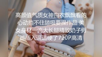 【顶级绿播女神复出】抖音热门裸舞 不愧是学过舞蹈的，跳起骚舞来，赏心悦目 明星级别的颜值好美！是话痨 能聊