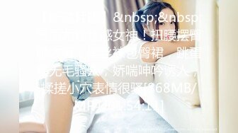 唯美人妻原创首发之酒店里的欢乐 旗袍装御姐户外啪啪操露出 无套抽插内射粉穴