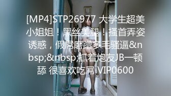 [MP4/ 104M]&nbsp;&nbsp;聪明的智商再一次占领高地了__#内容过于真实 #张哥的日常