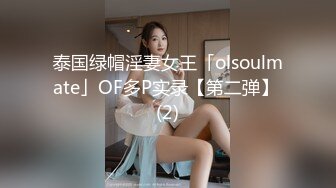 [ThZu.Cc]小宝寻花07-04傲娇淑女【闷骚_性感美女_巨大奶_腿_苗条_无毛】