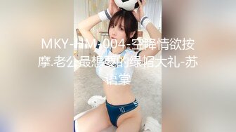 鸭哥侦探花裙少妇沙发上激情啪啪，倒立口交骑乘按着大力抽插猛操