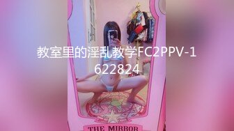 女神露脸居家自拍，美穴一览无余，叫声淫荡