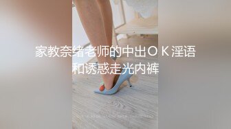 【两个年轻粉嫩的社会渣女】全程露脸被纹身小哥床上玩弄，激情上位让小哥从床上草到床下