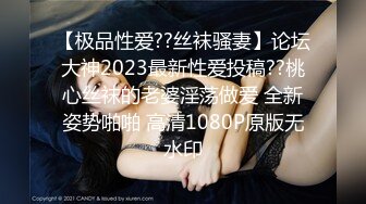 KTV里的淫乱现场 和美女同事玩3P 完美露脸