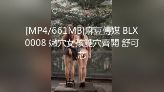 麻豆传媒 mpg-0102 丧伦痴女只要爸爸的鸡巴-管明美