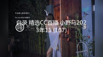 ❤️✿【边走边尿】身材高挑极品淫妻【金秘书】1月最新付费福利