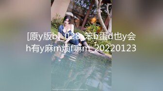 91炮神高級休閑會所豐滿妙齡女技師激情啪