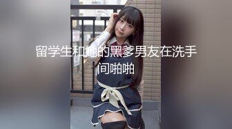 【新片速遞】&nbsp;&nbsp;调教漂亮孕妇 啊啊 受不了了 好深 淫水横流 幸福满满 太骚老公满足不了喂不饱 随便内射[295MB/MP4/05:04]