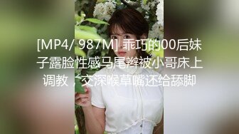 【新片速遞】&nbsp;&nbsp;黑丝高跟女白领，看着高冷叫得很骚 [14MB/MP4/05:05]