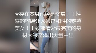 商场女厕偷拍肯德基炸鸡小妹