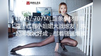 MM-067-巨乳女病患.遭医师3P中出-吴梦梦